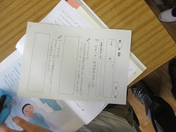 f:id:kagiyas:20210921231200j:plain