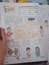f:id:kagiyas:20210922211521j:plain