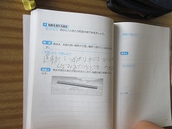 f:id:kagiyas:20210926143122j:plain