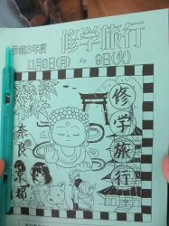 f:id:kagiyas:20210927214046j:plain
