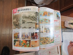 f:id:kagiyas:20210930210018j:plain