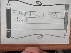 f:id:kagiyas:20211011180203j:plain