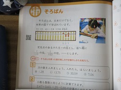 f:id:kagiyas:20211012183218j:plain