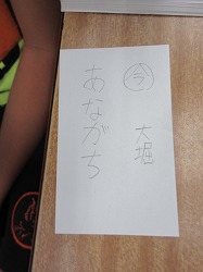 f:id:kagiyas:20211012184921j:plain