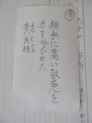 f:id:kagiyas:20211012185003j:plain
