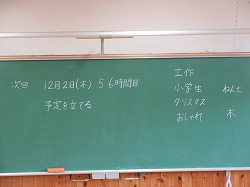 f:id:kagiyas:20211016162235j:plain