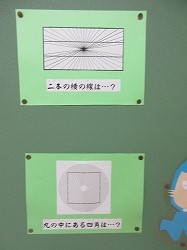 f:id:kagiyas:20211018182711j:plain