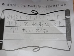 f:id:kagiyas:20211018183853j:plain