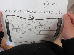 f:id:kagiyas:20211018183856j:plain