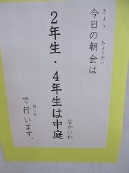 f:id:kagiyas:20211101100220j:plain