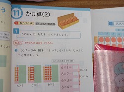 f:id:kagiyas:20211101215006j:plain