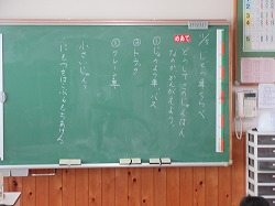 f:id:kagiyas:20211105192637j:plain