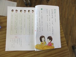 f:id:kagiyas:20211111232057j:plain