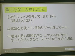 f:id:kagiyas:20211117221440j:plain
