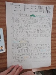 f:id:kagiyas:20211129213828j:plain