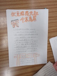f:id:kagiyas:20211129213832j:plain