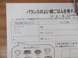 f:id:kagiyas:20211202154440j:plain