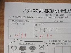 f:id:kagiyas:20211202154443j:plain
