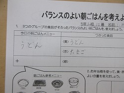 f:id:kagiyas:20211202154446j:plain