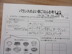 f:id:kagiyas:20211202154448j:plain