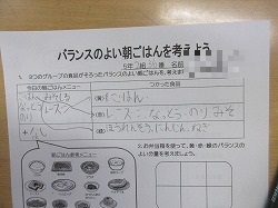 f:id:kagiyas:20211202154450j:plain