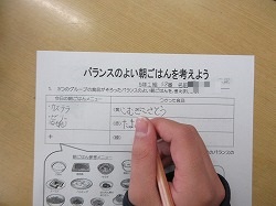 f:id:kagiyas:20211202154452j:plain