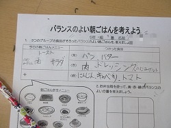 f:id:kagiyas:20211202154455j:plain