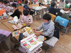 f:id:kagiyas:20211203205857j:plain