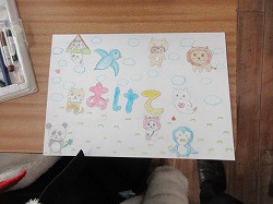 f:id:kagiyas:20211205095822j:plain