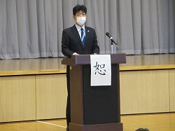f:id:kagiyas:20211206121044j:plain