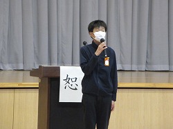 f:id:kagiyas:20211206121105j:plain
