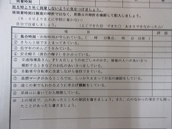 f:id:kagiyas:20211207130423j:plain