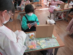 f:id:kagiyas:20211209194027j:plain