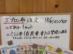f:id:kagiyas:20211209215108j:plain