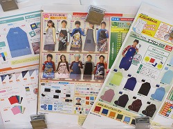 f:id:kagiyas:20211209215114j:plain