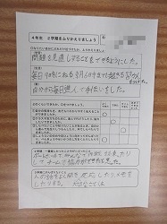 f:id:kagiyas:20211220161319j:plain