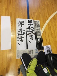 f:id:kagiyas:20220111115538j:plain