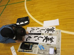 f:id:kagiyas:20220111115615j:plain