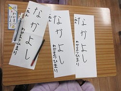 f:id:kagiyas:20220111185401j:plain