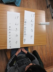f:id:kagiyas:20220111185421j:plain