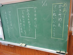 f:id:kagiyas:20220111185517j:plain