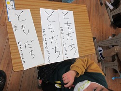 f:id:kagiyas:20220111185653j:plain