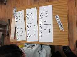 f:id:kagiyas:20220111185700j:plain
