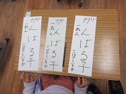 f:id:kagiyas:20220111185705j:plain