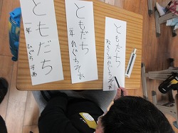 f:id:kagiyas:20220111185709j:plain