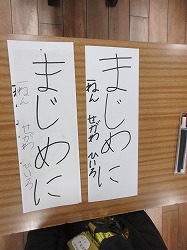 f:id:kagiyas:20220111185714j:plain