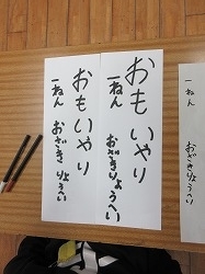 f:id:kagiyas:20220111185720j:plain