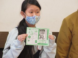 f:id:kagiyas:20220131113803j:plain
