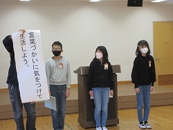 f:id:kagiyas:20220131113806j:plain