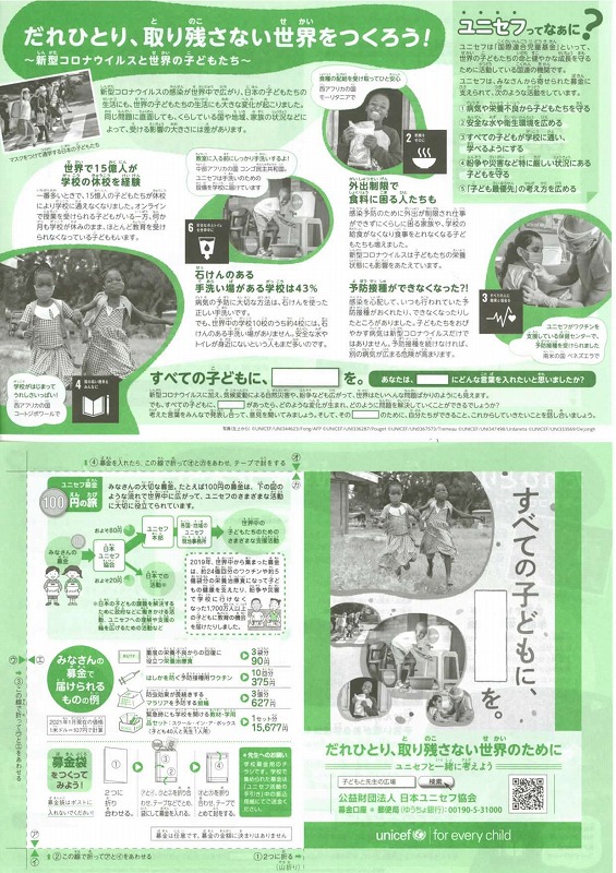 f:id:kagiyas:20220131113811j:plain